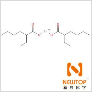 cas 136-53-8